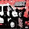 Jehst (Feat. Asaviour) – Weed