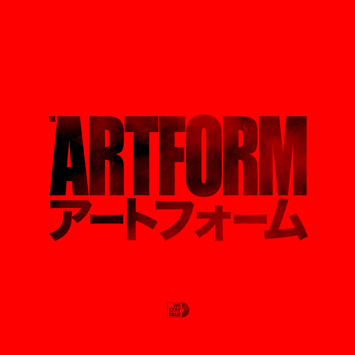 The Artform